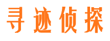 中卫市侦探调查公司